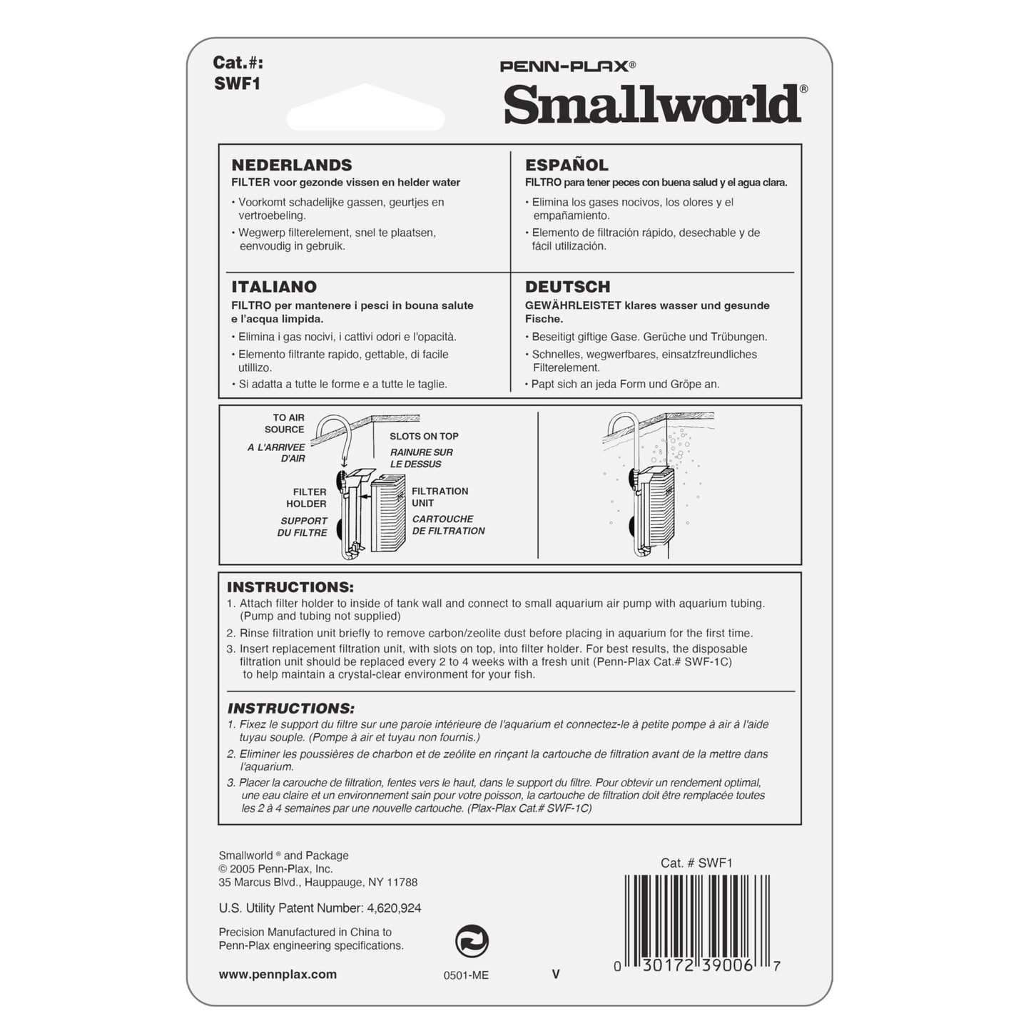 Penn-Plax Small World Aquarium Filter – Comes with a Disposable Media – Safe for Freshwater and Saltwater Setups (SWF1)